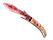 ★ Navaja Knife | Slaughter (Field-Tested)