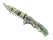 ★ Nomad Knife | Boreal Forest (Battle-Scarred)