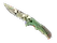 ★ Nomad Knife | Forest DDPAT (Minimal Wear)