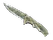 ★ Nomad Knife | Safari Mesh (Battle-Scarred)