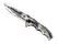 ★ Nomad Knife | Scorched (Factory New)