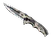 ★ Nomad Knife | Scorched (Well-Worn)