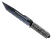 ★ Paracord Knife | Blue Steel (Minimal Wear)