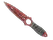 ★ Skeleton Knife | Crimson Web (Battle-Scarred)