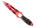 ★ Skeleton Knife | Doppler Ruby (Factory New)