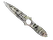 ★ Skeleton Knife | Scorched (Battle-Scarred)