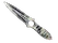★ Skeleton Knife | Scorched (Well-Worn)