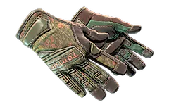 ★ Specialist Gloves | Buckshot