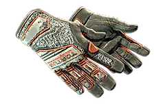 ★ Specialist Gloves | Foundation