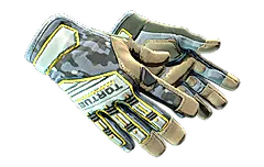 ★ Specialist Gloves | Lt. Commander