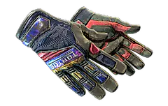 ★ Specialist Gloves | Marble Fade