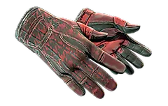★ Sport Gloves | Scarlet Shamagh