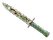 ★ StatTrak™ Bayonet | Forest DDPAT (Minimal Wear)