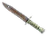 ★ StatTrak™ Bayonet | Rust Coat (Battle-Scarred)