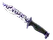 ★ StatTrak™ Bowie Knife | Freehand (Factory New)