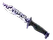 ★ StatTrak™ Bowie Knife | Freehand (Field-Tested)