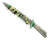 ★ StatTrak™ Classic Knife | Boreal Forest (Factory New)