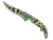 ★ StatTrak™ Falchion Knife | Boreal Forest (Well-Worn)