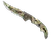 ★ StatTrak™ Falchion Knife | Forest DDPAT (Well-Worn)
