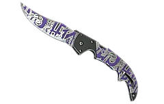 ★ Falchion Knife | Freehand