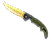 ★ StatTrak™ Falchion Knife | Lore (Factory New)