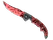 ★ StatTrak™ Falchion Knife | Slaughter (Factory New)
