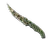★ StatTrak™ Flip Knife | Forest DDPAT (Well-Worn)