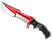 ★ StatTrak™ Huntsman Knife | Autotronic (Battle-Scarred)