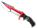 ★ StatTrak™ Huntsman Knife | Autotronic (Field-Tested)