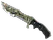 ★ StatTrak™ Huntsman Knife | Forest DDPAT (Field-Tested)