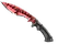 ★ StatTrak™ Kukri Knife | Slaughter (Factory New)