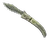 ★ StatTrak™ Navaja Knife | Safari Mesh (Well-Worn)