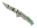 ★ StatTrak™ Nomad Knife | Boreal Forest (Field-Tested)