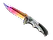 ★ StatTrak™ Nomad Knife | Fade (Minimal Wear)