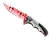 ★ StatTrak™ Nomad Knife | Slaughter (Field-Tested)
