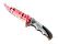 ★ StatTrak™ Nomad Knife | Slaughter (Minimal Wear)
