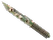★ StatTrak™ Paracord Knife | Forest DDPAT (Field-Tested)