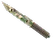 ★ StatTrak™ Paracord Knife | Forest DDPAT (Minimal Wear)