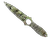 ★ StatTrak™ Skeleton Knife | Boreal Forest (Battle-Scarred)