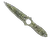 ★ StatTrak™ Skeleton Knife | Safari Mesh (Battle-Scarred)