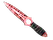 ★ StatTrak™ Skeleton Knife | Slaughter (Field-Tested)
