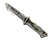 ★ StatTrak™ Ursus Knife | Scorched (Battle-Scarred)