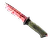★ StatTrak™ Ursus Knife | Slaughter (Field-Tested)