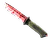 ★ StatTrak™ Ursus Knife | Slaughter (Minimal Wear)