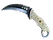 ★ Talon Knife | Blue Steel (Factory New)