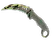 ★ Talon Knife | Boreal Forest (Factory New)