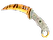 ★ Talon Knife | Tiger Tooth (Minimal Wear)