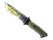 ★ Ursus Knife | Case Hardened (Battle-Scarred)