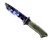 ★ Ursus Knife | Doppler (Minimal Wear)