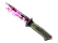 ★ Ursus Knife | Doppler Phase 2 (Factory New)
